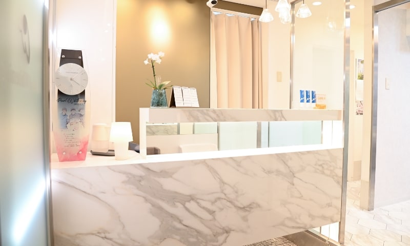 パールホワイトニングの受付